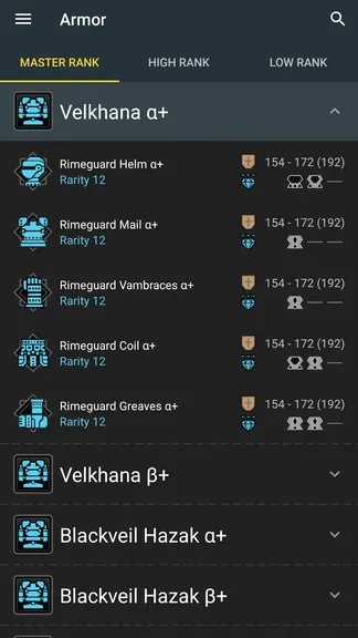 Скриншот 7/8