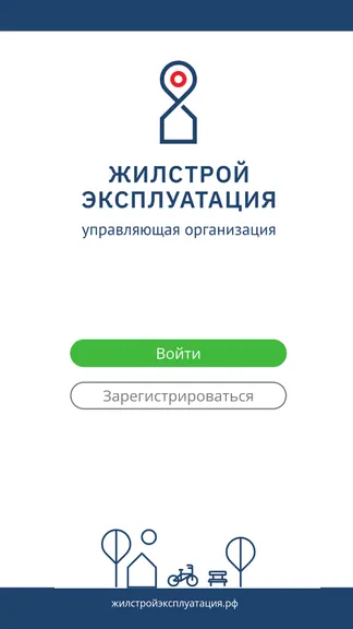 Скриншот 1/4