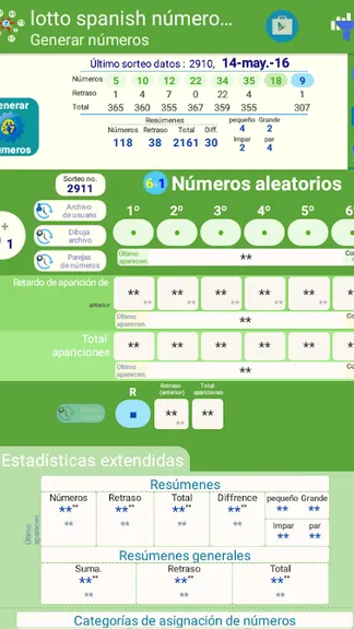 Скриншот 7/8