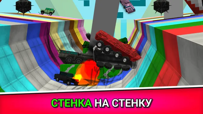 Скриншот 3/10