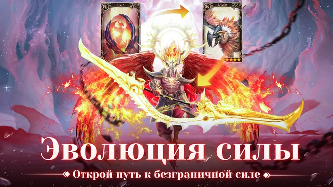 Скриншот 3/6