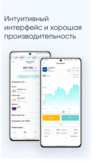Скриншот 1/4