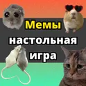 Мемы Club логотип