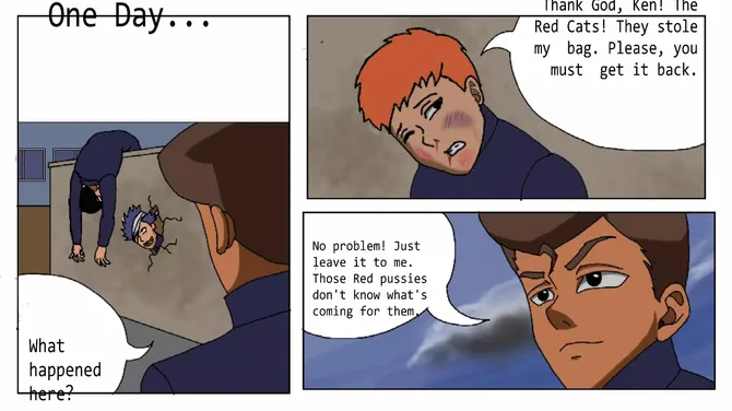 Скриншот 1/5