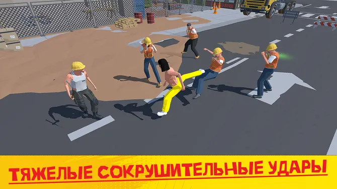 Скриншот 1/7