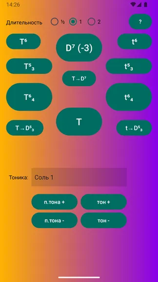 Скриншот 1/1