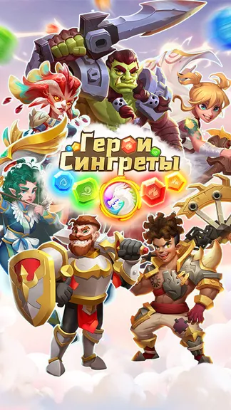 Скриншот 1/5