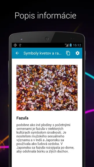 Скриншот 8/8