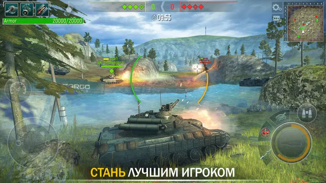 Скриншот 3/7