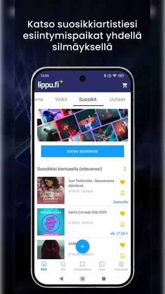 Скриншот 4/5