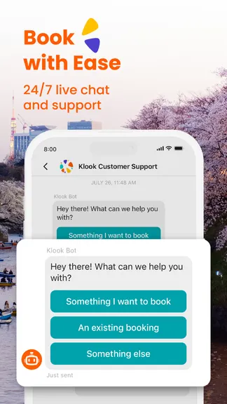 Скриншот 6/6