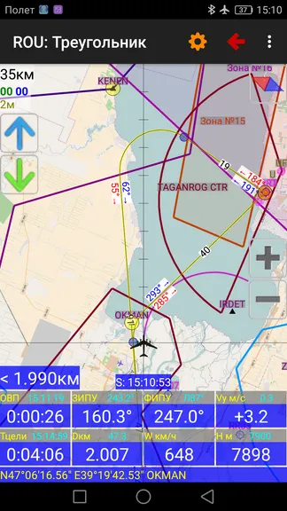Скриншот 1/3