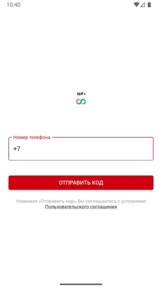 Скриншот 1/5