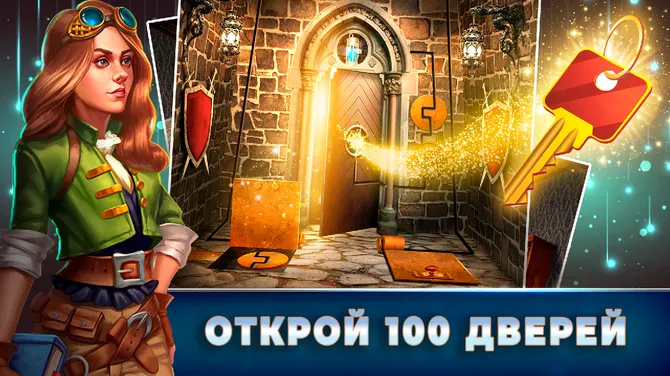 Скриншот 1/3