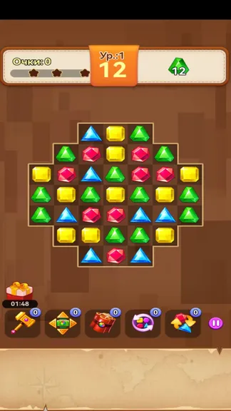 Скриншот 3/4