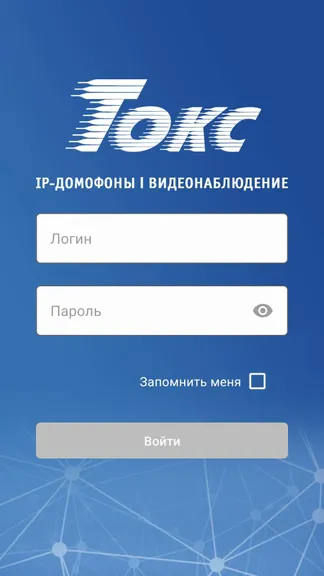 Скриншот 1/3