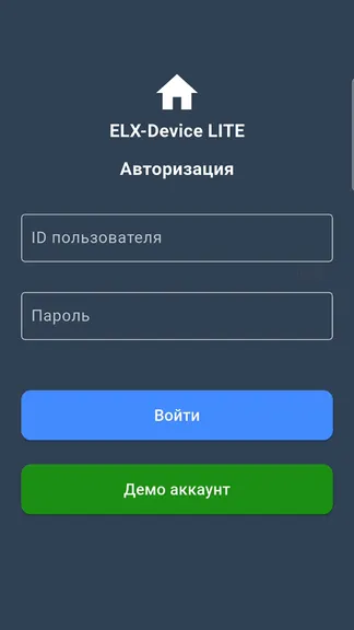 Скриншот 1/5