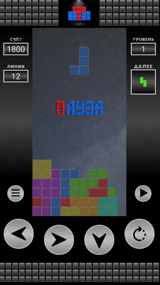 Скриншот 4/5