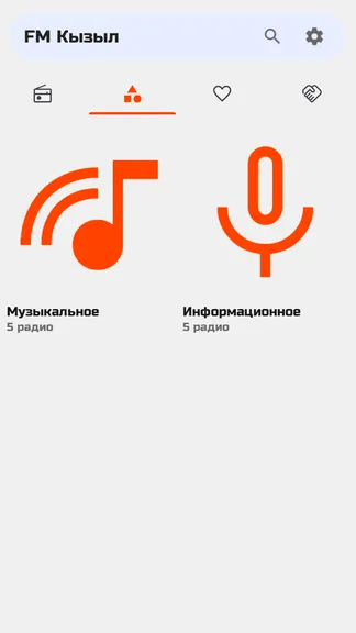Скриншот 7/10