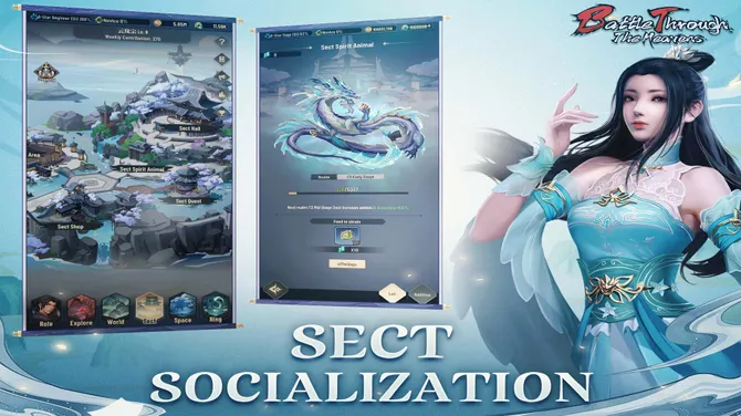 Скриншот 4/6