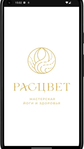 Скриншот 1/2