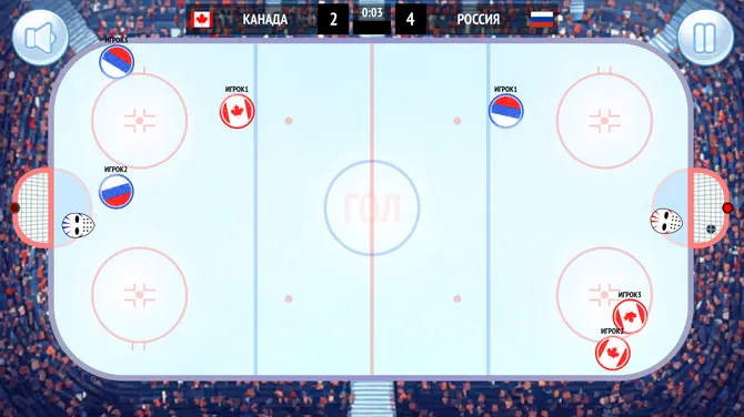 Скриншот 7/8