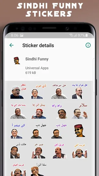 Скриншот 2/7