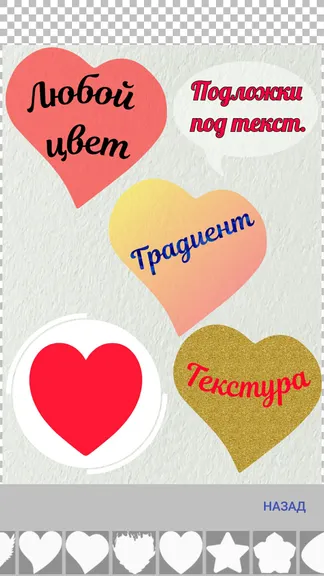 Скриншот 2/4