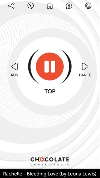 Скриншот 5/6