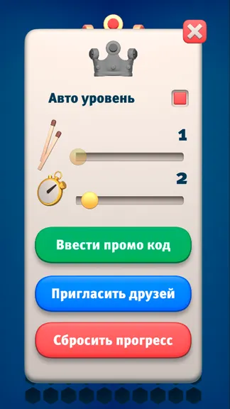 Скриншот 3/4