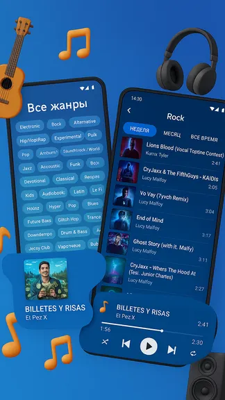 Скриншот 4/7