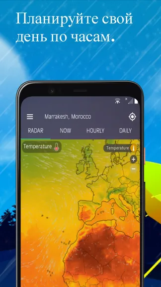 Скриншот 5/5