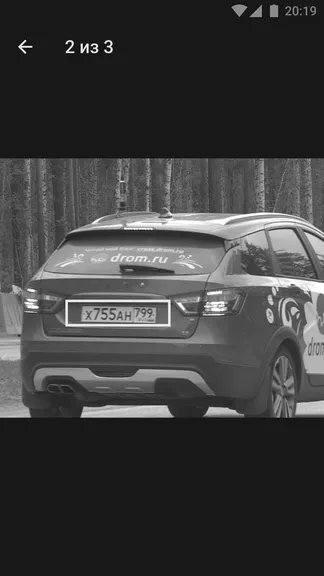 Скриншот 5/5