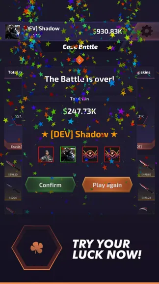 Скриншот 6/8