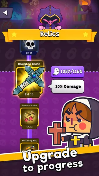 Скриншот 4/5