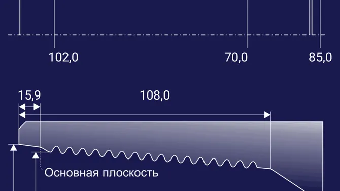 Скриншот 2/8