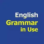 English Grammar In Use логотип