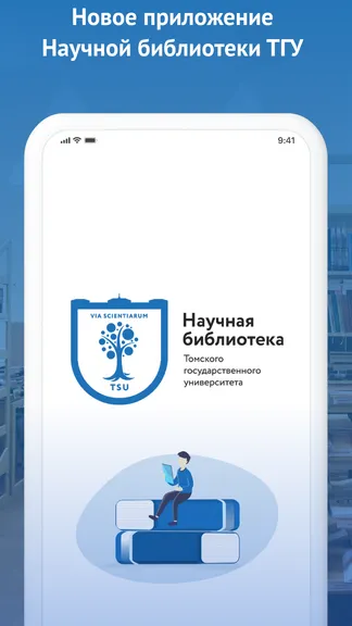 Скриншот 1/6