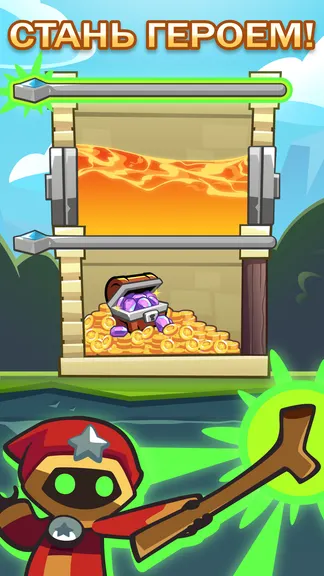 Скриншот 1/6