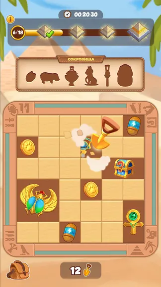 Скриншот 4/8