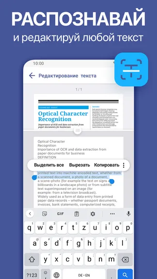 Скриншот 5/8