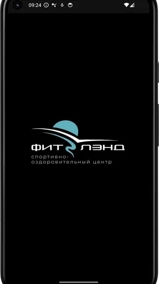 Скриншот 4/4