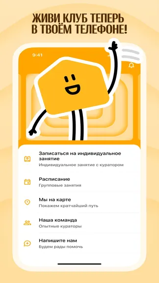 Скриншот 1/5