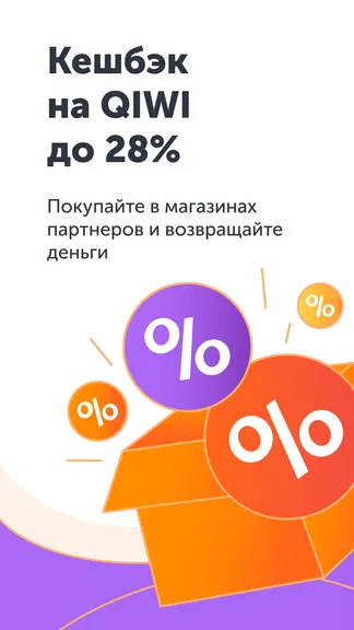 Скриншот 2/5