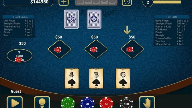 Скриншот 3/9