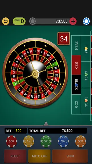 Скриншот 2/3