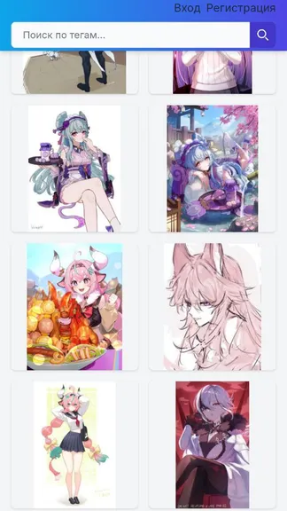 Скриншот 1/7