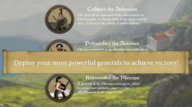 Скриншот 4/6