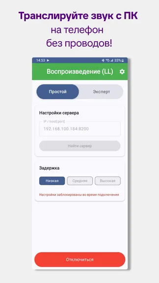 Скриншот 1/4