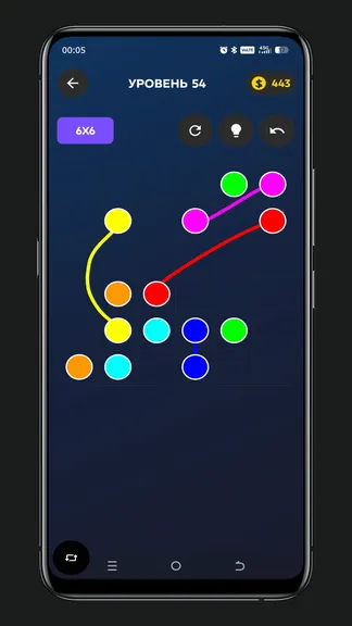 Скриншот 2/3